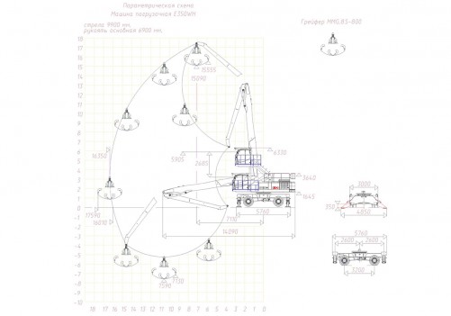 Параметрические схемы UMG E350WH